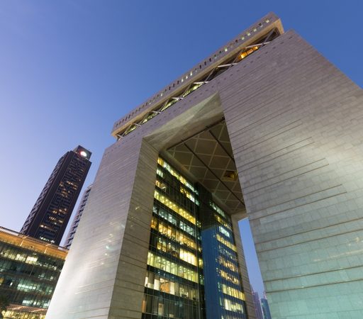 Dubai International Financial Center (DIFC) 1