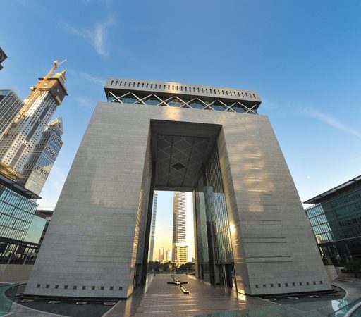 Dubai International Financial Center (DIFC) 4