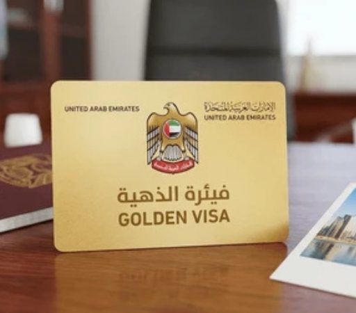 Golden Visa UAE 2