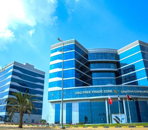 Umm Al Quwain Free Trade Zone (UAQFTZ) 7